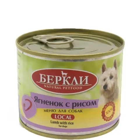 Berkley влажный корм с ягнёнком и рисом
