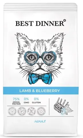 Best Dinner Adult Cat с ягнёнком и голубикой