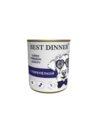 Best Dinner Super Premium с перепелкой