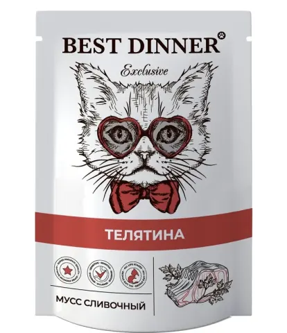 Best Dinner Мусс сливочный для кошек с телятиной