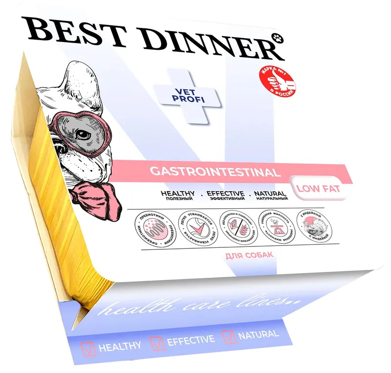 Best Dinner Vet Profi Gastrointestinal Low Fat с индейкой