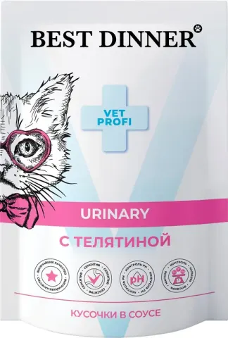 Best Dinner Vet Profi Urinary с телятиной