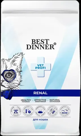 Best Dinner Renal для кошек с почечной недостаточностью