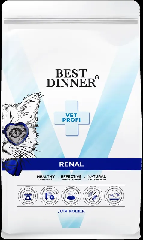 Best Dinner Renal для кошек с почечной недостаточностью