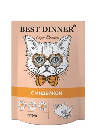 Best Dinner Суфле с индейкой для взрослых кошек