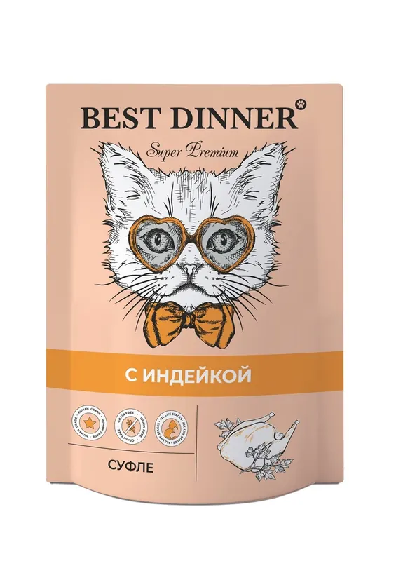 Best Dinner Суфле с индейкой для взрослых кошек