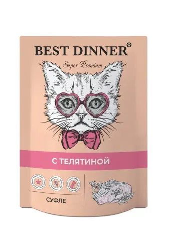 Best Dinner Суфле для взрослых кошек с телятиной