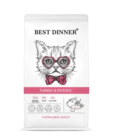 Best Dinner Sterilized с индейкой и картофелем
