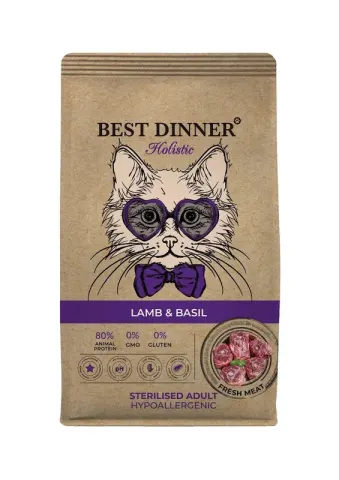 Best Dinner для стерилизованных кошек с ягнёнком и базиликом