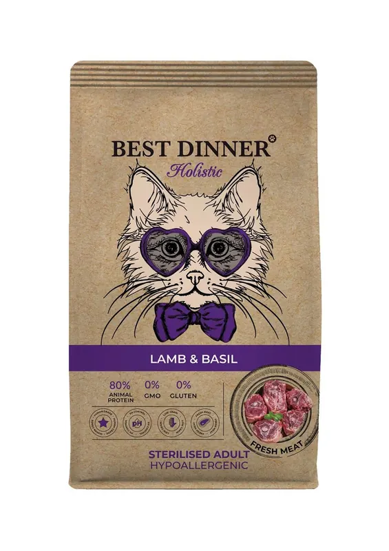 Best Dinner для стерилизованных кошек с ягнёнком и базиликом