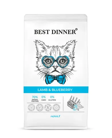 Best Dinner с ягнёнком и голубикой для взрослых кошек