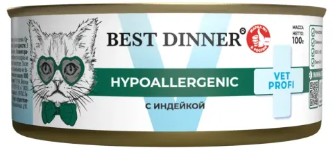 Best Dinner Hypoallergenic с индейкой для кошек
