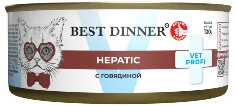 Best Dinner Hepatic с говядиной для кошек