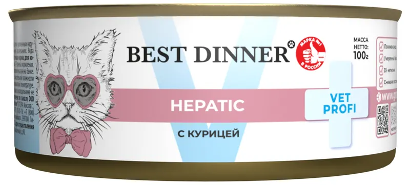 Best Dinner Hepatic влажный корм для поддержания печени