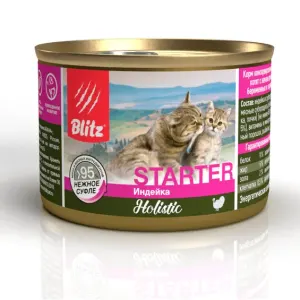 Blitz Holistic Starter суфле с индейкой для котят