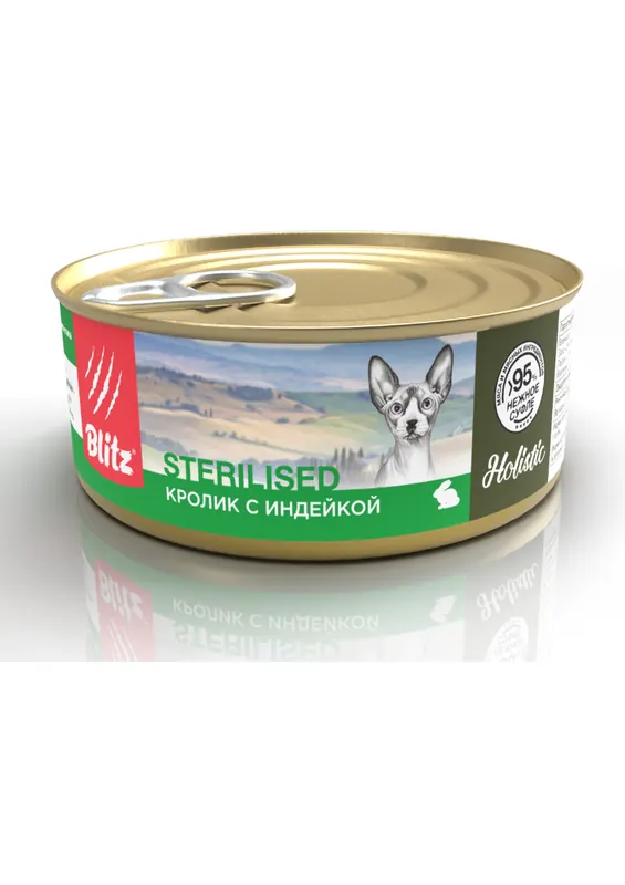 Blitz Holistic Sterilised суфле с кроликом и индейкой