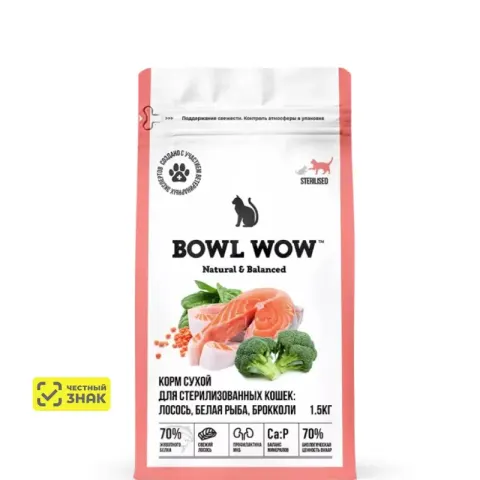 BOWL WOW Sterilized с лососем, белой рыбой и брокколи