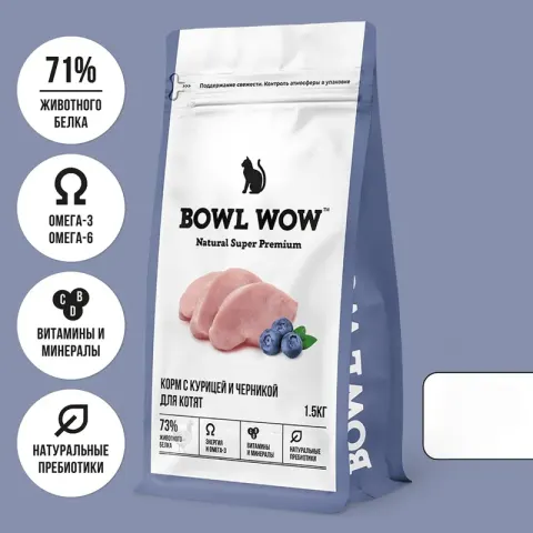 Bowl Wow сухой корм для котят с курицей и черникой