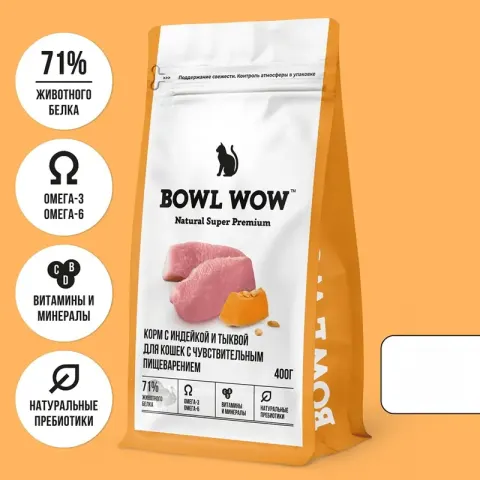 Bowl Wow Sensitive с индейкой и тыквой для кошек