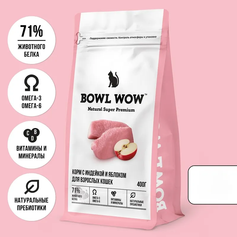 Bowl Wow с индейкой и яблоком для взрослых кошек