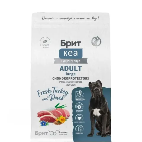 Brit Care Adult Large Chondroprotectors с индейкой и уткой