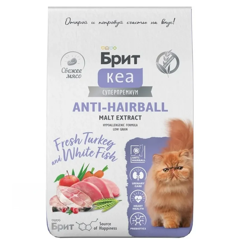 Брит Кеа Anti-hairball с индейкой и белой рыбой