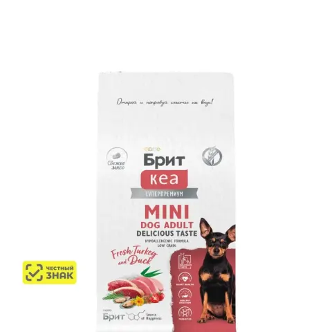 Brit Kea Mini Dog Adult с индейкой и уткой
