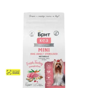 Брит Кеа Mini Dog Adult Sterilized с индейкой