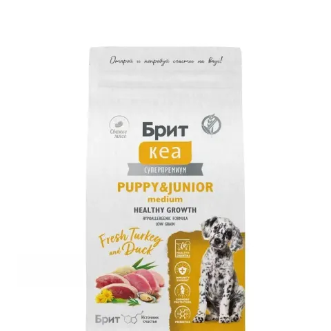 Brit Care Puppy and Junior Medium с индейкой и уткой