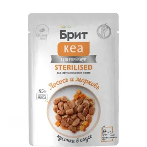 Брит Кеа Sterilized с лососем и морковью в соусе