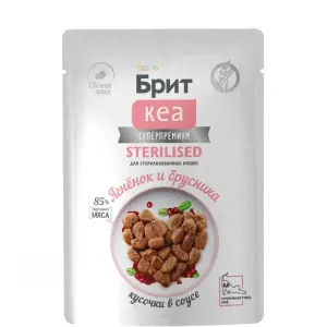 Brit Care Sterilized с ягнёнком и брусникой в соусе