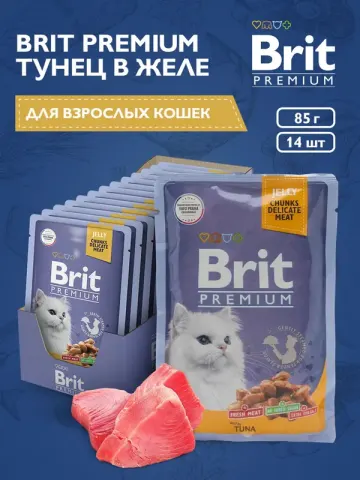 Brit пауч для взрослых кошек с тунцом в желе