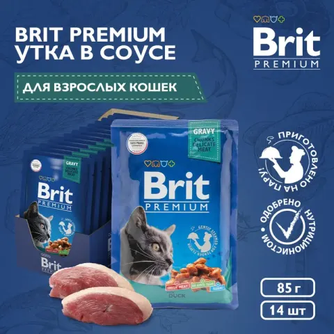 Brit Пауч для взрослых кошек с уткой в соусе