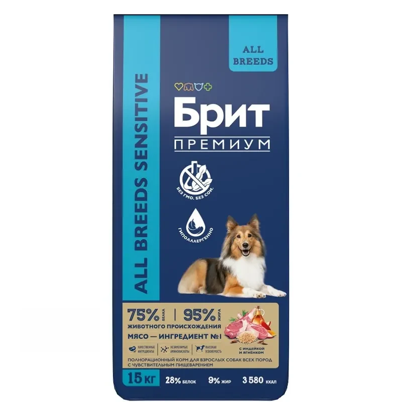 Brit Premium Sensitive с ягнёнком и индейкой