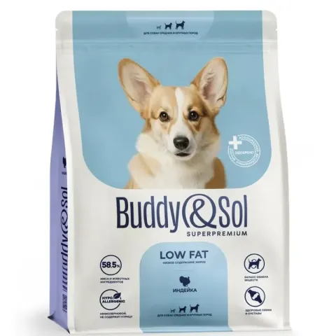Buddy&Sol Superpremium Low fat с индейкой