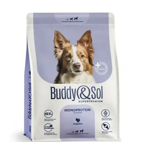 Buddy&Sol Superpremium Monoprotein с индейкой
