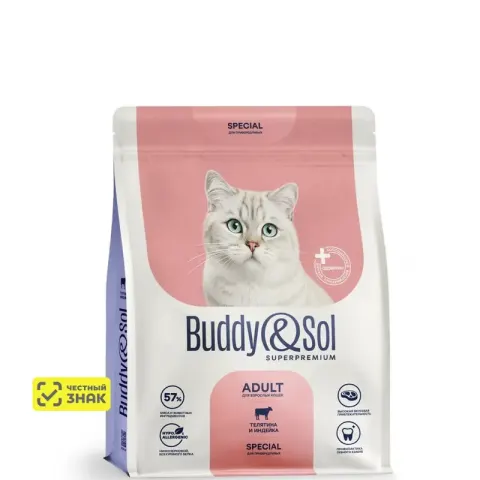 Buddy&Sol Superpremium Special с телятиной и индейкой