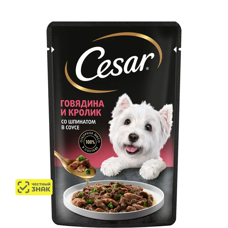 Cesar влажный корм говядина с кроликом и шпинатом