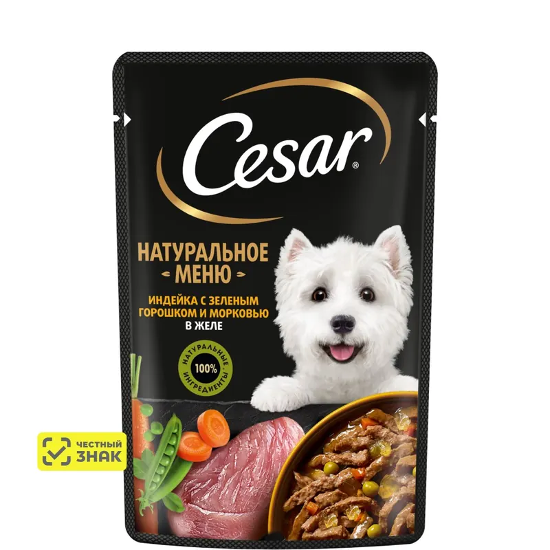 Cesar влажный корм с индейкой, горохом и морковью