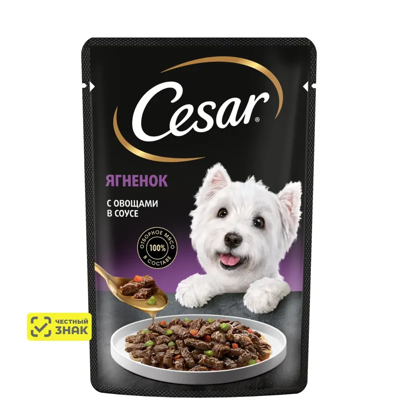 Cesar влажный корм для собак, ягнёнок с овощами