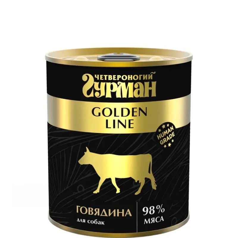 Четвероногий Гурман Golden Line с ягнятиной