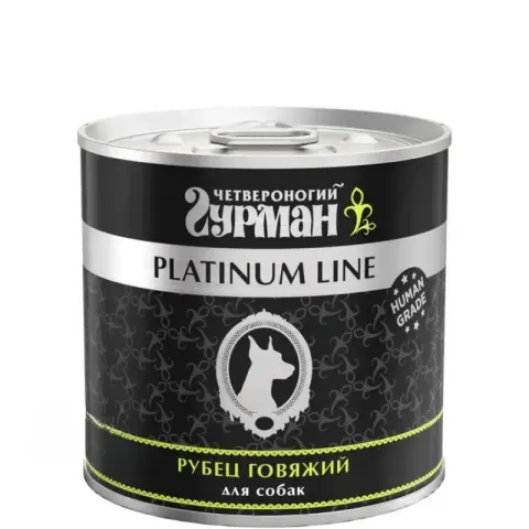 Четвероногий Гурман Platinum Line желудочки индюшиные в желе