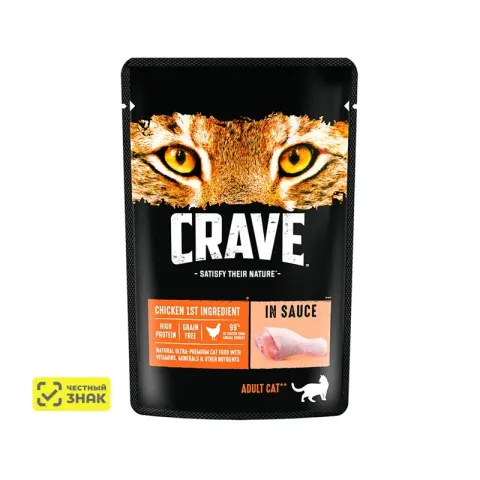 Crave влажный корм для кошек с курицей в соусе