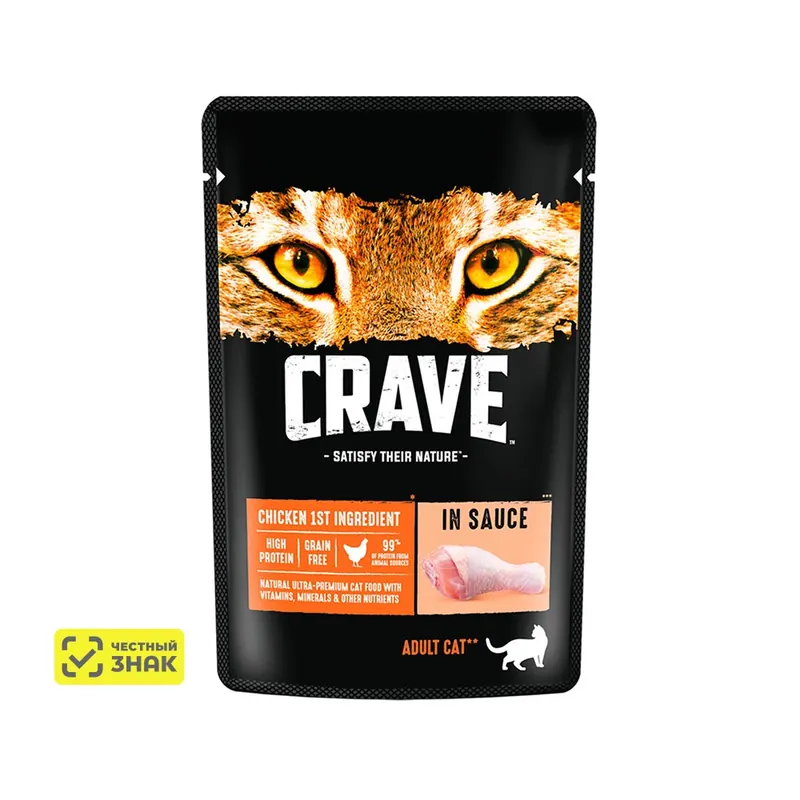 Crave влажный корм для кошек с курицей в соусе