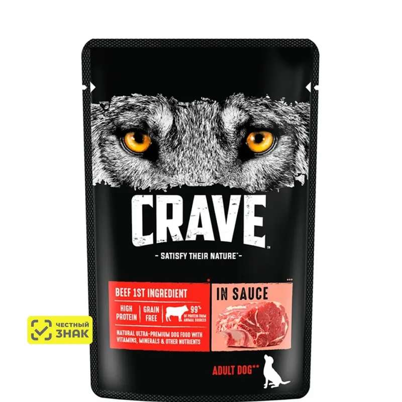 Crave влажный корм для собак с говядиной в соусе