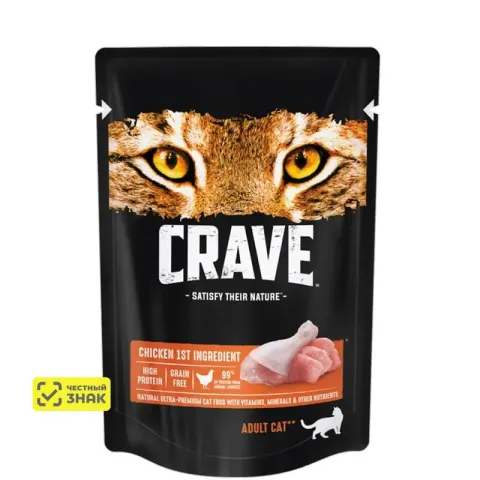 Crave влажный корм для кошек с лососем