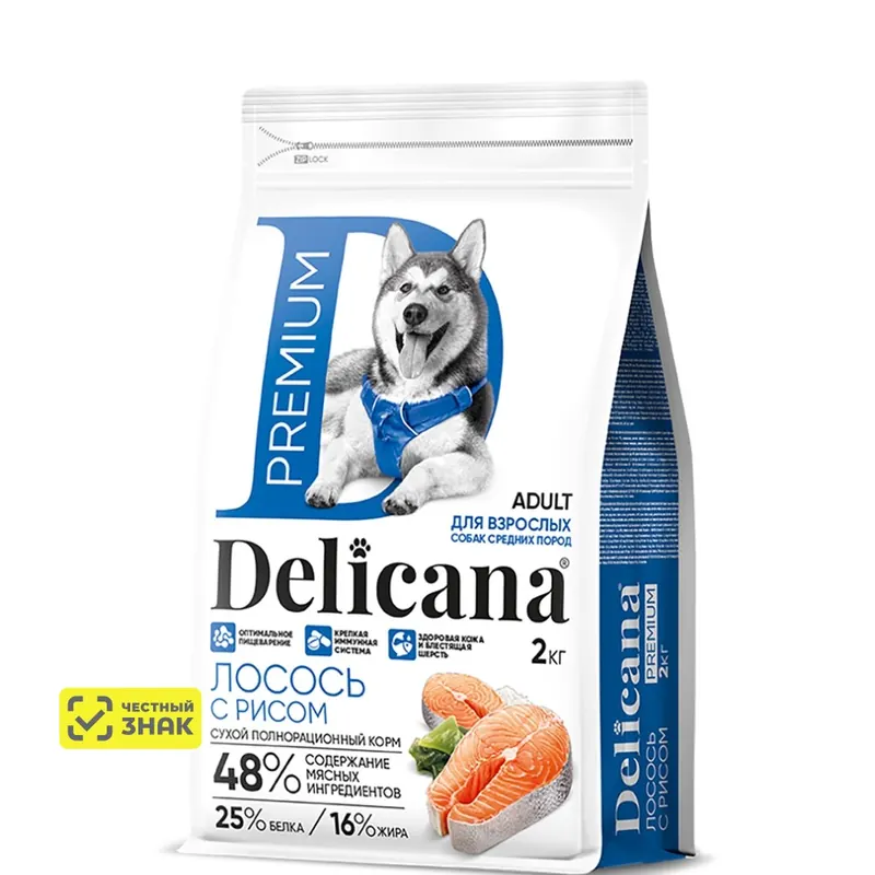 DELICANA Premium с лососем и рисом для средних пород