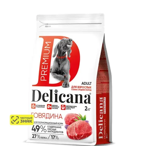DELICANA Premium для средних пород с говядиной