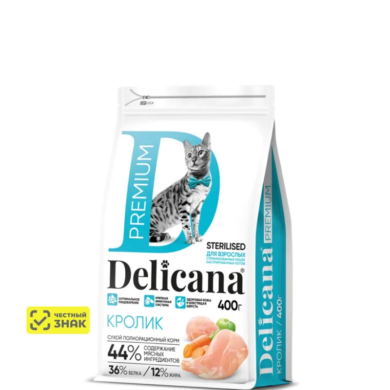 DELICANA Premium Sterilized с кроликом для кошек