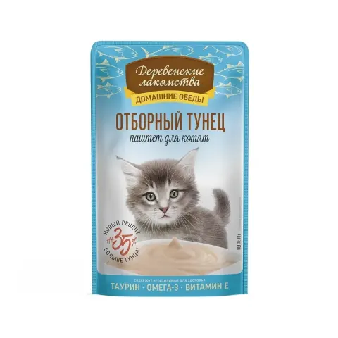 Деревенские лакомства паштет из тунца для котят